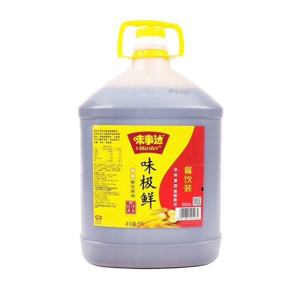 Salsa China Master 5L